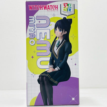 Miyao Otome - Chokonose Premium Figure "Witch Watch" [Figure]