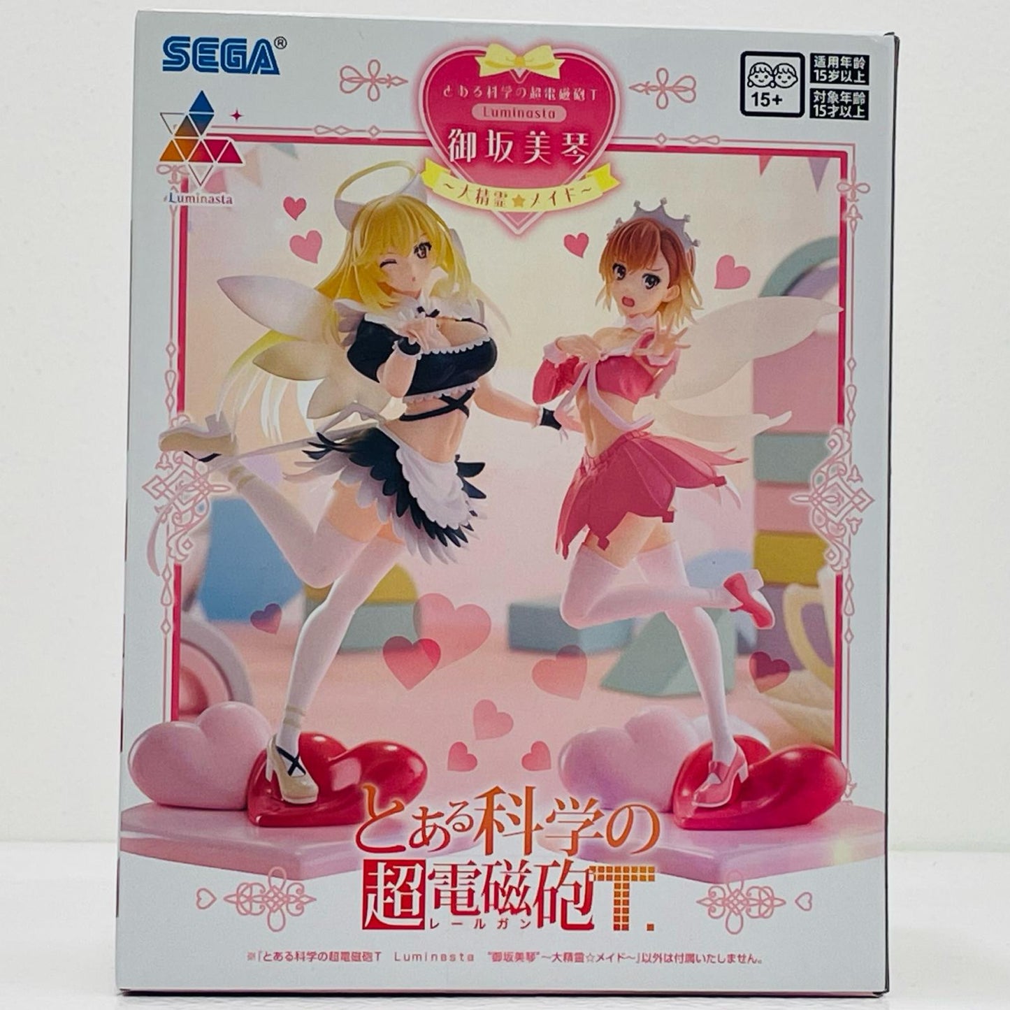 Misaka Mikoto - Great Spirit ☆ Maid - Luminasta "A Certain Scientific Railgun T" [Figure]