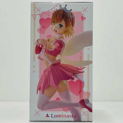 Misaka Mikoto - Great Spirit ☆ Maid - Luminasta "A Certain Scientific Railgun T" [Figure]