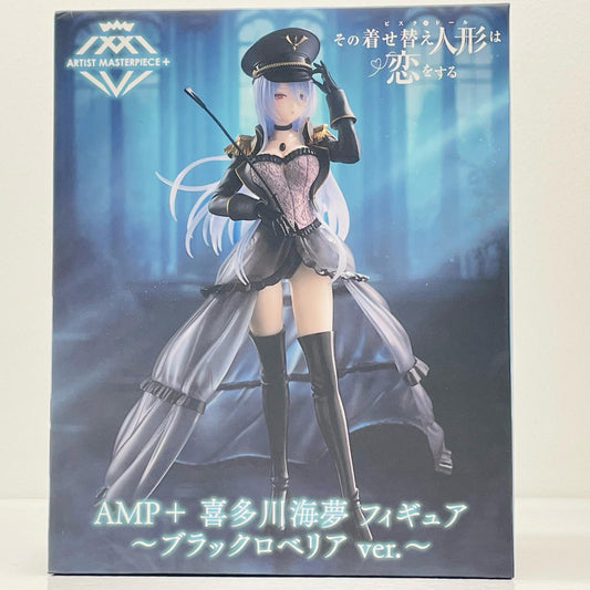 【中古】 喜多川海夢～ブラックロベリアver.～AMP＋フィギュア「その着せ替え人形は恋をする」【フィギュア】