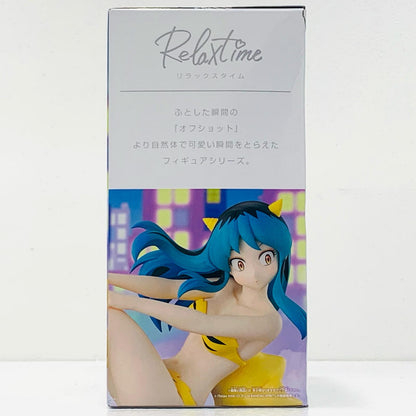 [Used] Lamu 4 - Relaxtime - "Urusei Yatsura" [Figure]