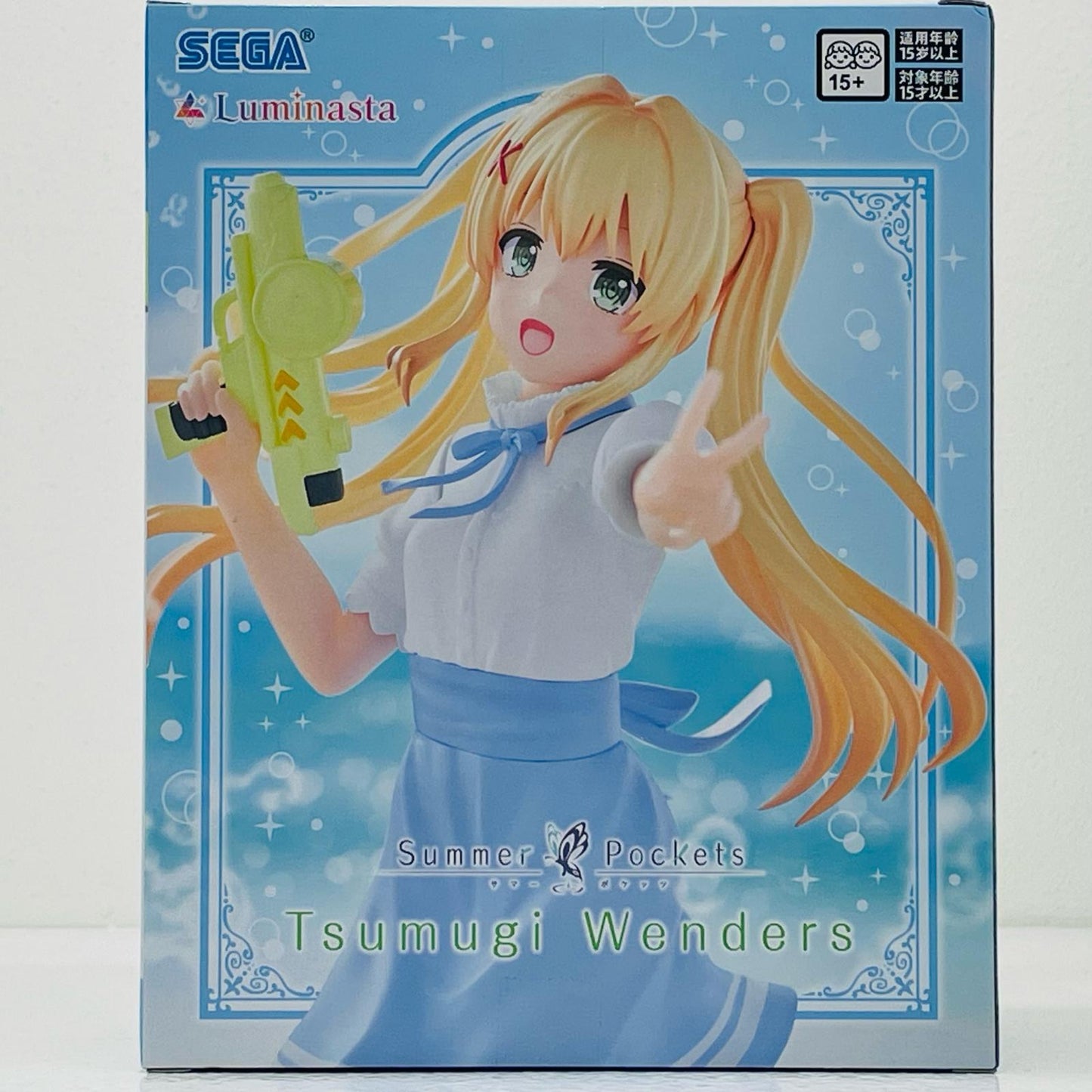 Tsumugi Venders - Luminasta "Summer Pockets" [Figure]