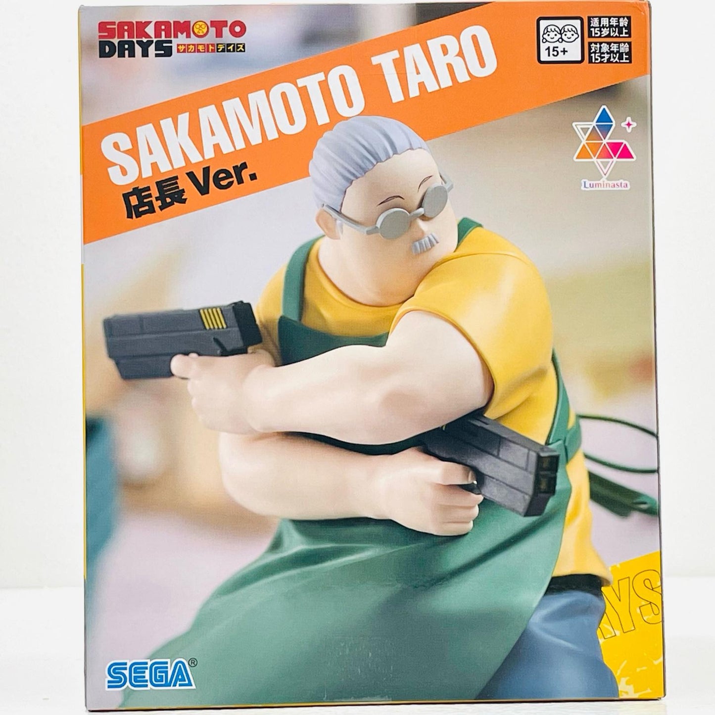 Taro Sakamoto - Store Manager Ver. Luminasta "SAKAMOTO DAYS" [Figure]
