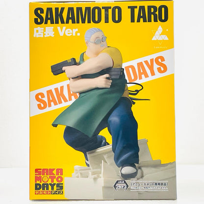 Taro Sakamoto - Store Manager Ver. Luminasta "SAKAMOTO DAYS" [Figure]
