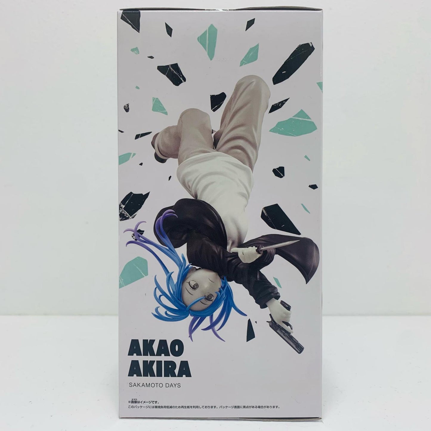 Akao Akira - VIBRATIONSTARS "Sakamoto Days" [Figure]