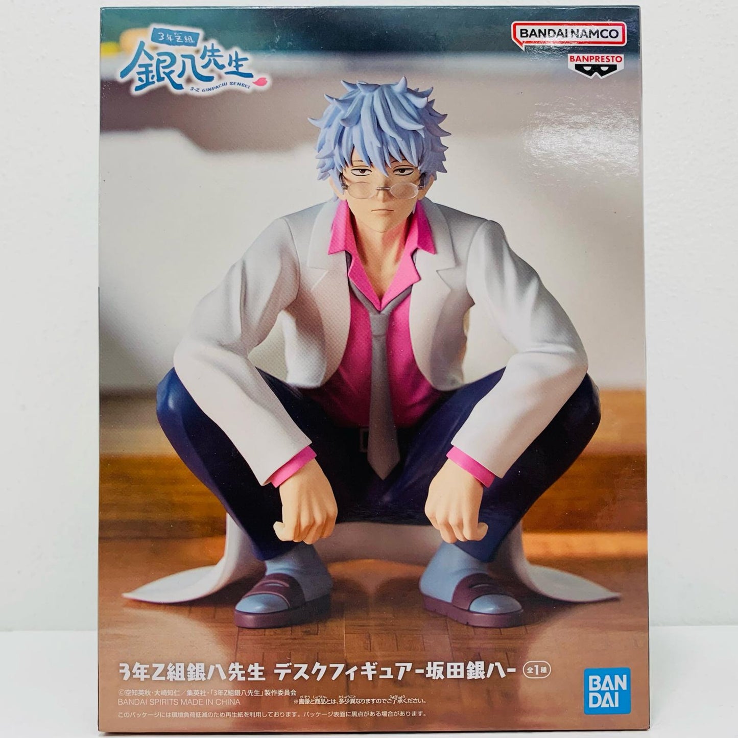 [Used] Ginpachi Sakata - Desk Figure "Class 3-Z Ginpachi-sensei" [Figure]