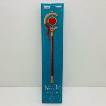 [Used] Frieren's Staff Figure "Frieren: Beyond Journey's End" [Figure]