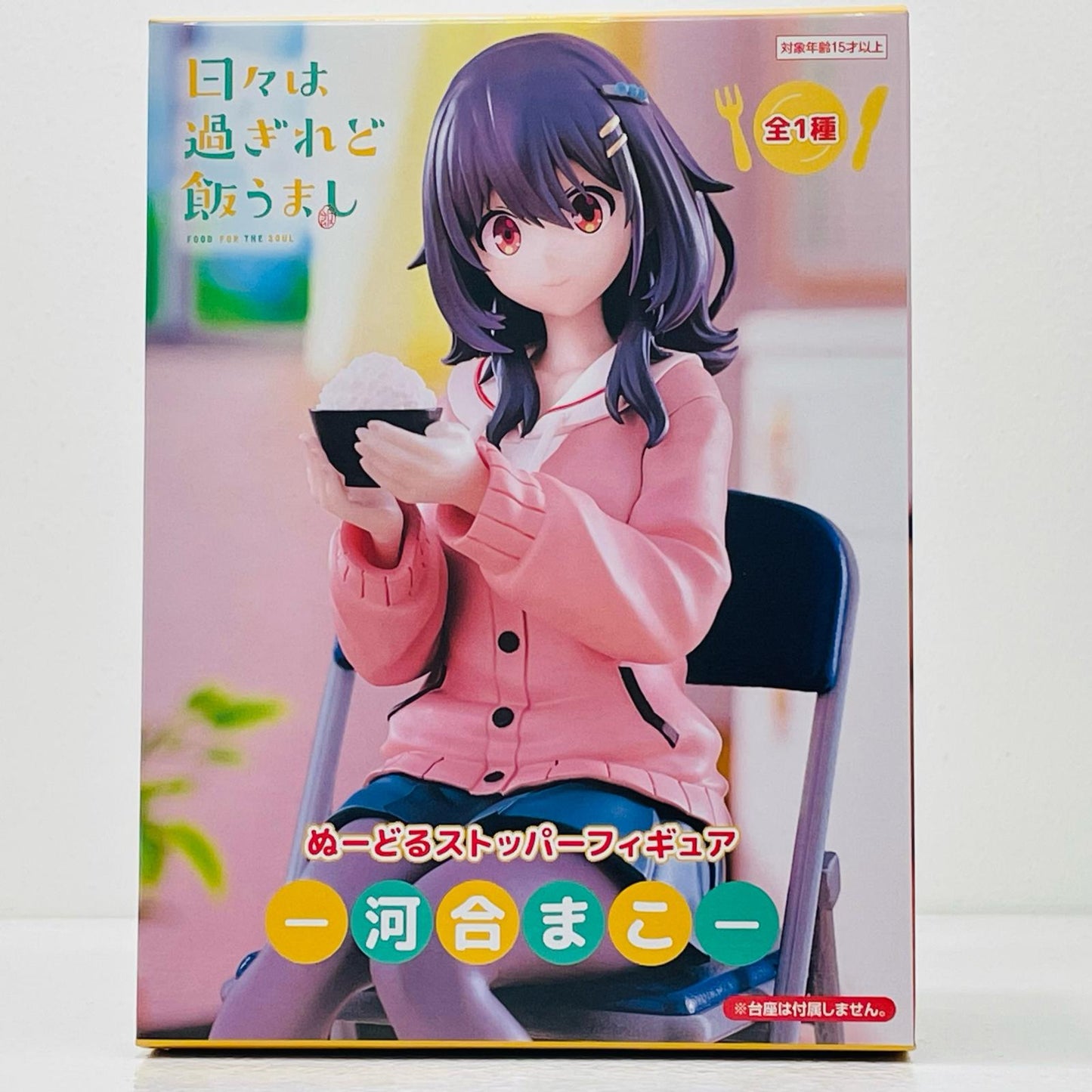 Mako Kawai - Noodle Stopper Figure "Days Pass, But Meals Are Delicious" [Figure]