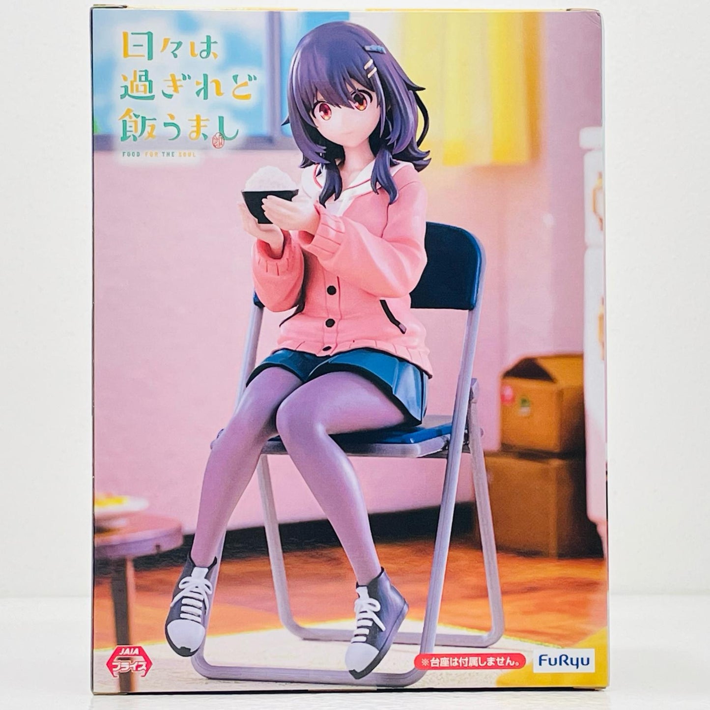 Mako Kawai - Noodle Stopper Figure "Days Pass, But Meals Are Delicious" [Figure]