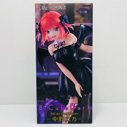 【中古】 中野二乃-BiCuteDarkFigure「五等分の花嫁＊」【フィギュア】