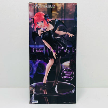 【中古】 中野二乃-BiCuteDarkFigure「五等分の花嫁＊」【フィギュア】