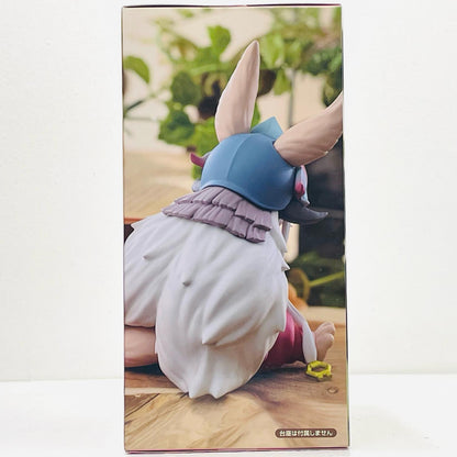 [Used] Nanachi - Noodle Stopper Figure "Made in Abyss: The Golden City of the Scorching Sun" [Figure]