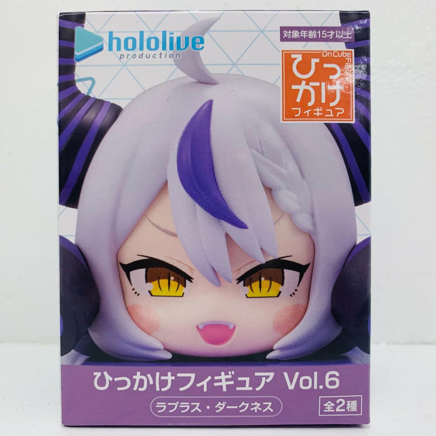 ラプラス・ダークネス-ひっかけフィギュアVol.6「ホロライブプロダクション」【フィギュア】