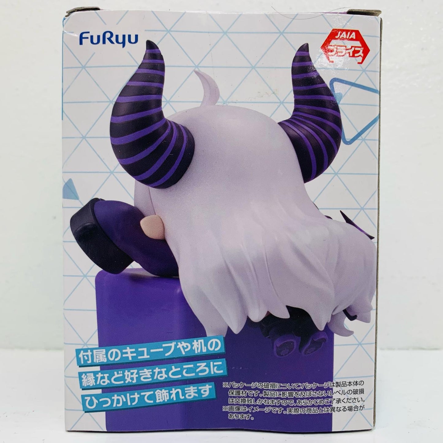 ラプラス・ダークネス-ひっかけフィギュアVol.6「ホロライブプロダクション」【フィギュア】