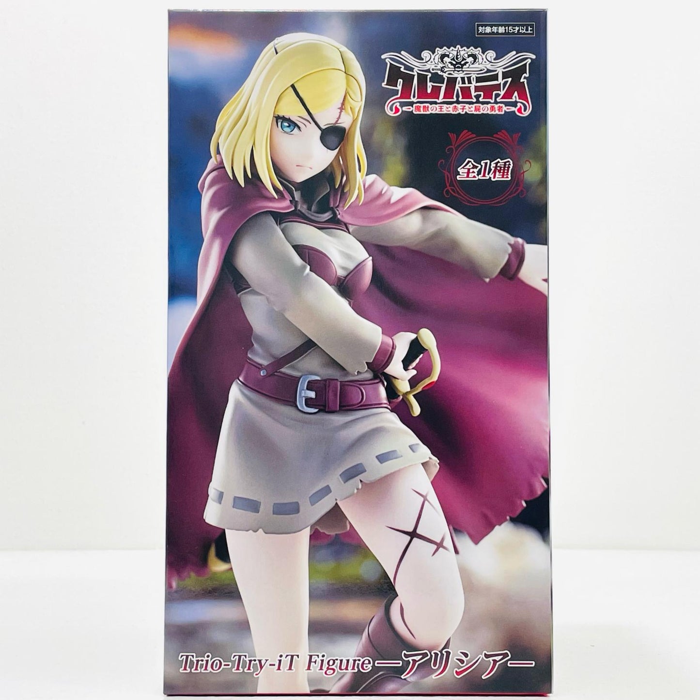 Alicia -Trio- Try-iT Figure "Krevates" [Figure]