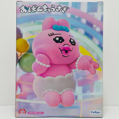 Mamore Opantyu Usagi - Noodle Stopper Figure "Opantyu Usagi" [Figure]
