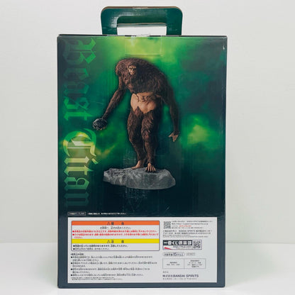 Prize A/Beast Titan - MEGAIMPACT "I'll take down the Beast Titan/Ichiban Kuji Attack on Titan" [Figure]