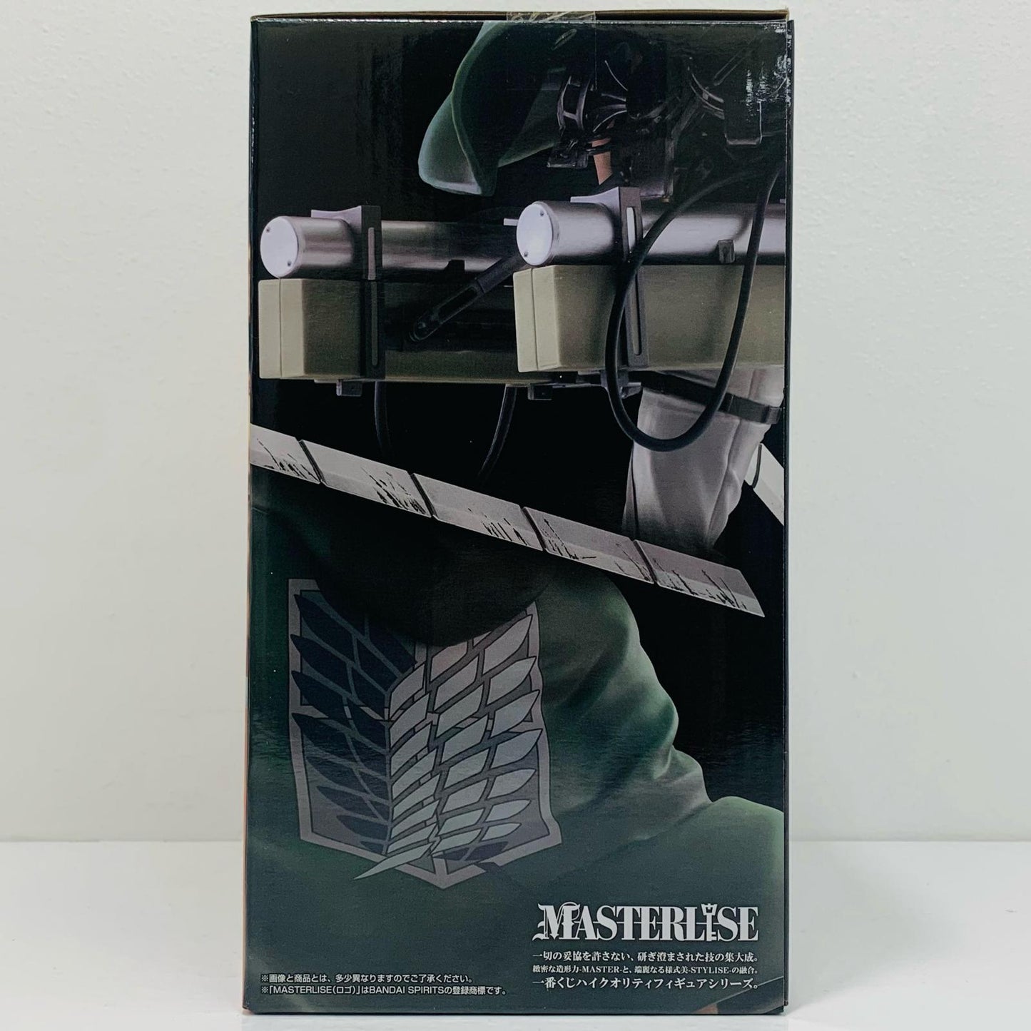 【中古】 B賞リヴァイ-MASTERLISE「獣の巨人は俺が仕留める/一番くじ進撃の巨人」【フィギュア】