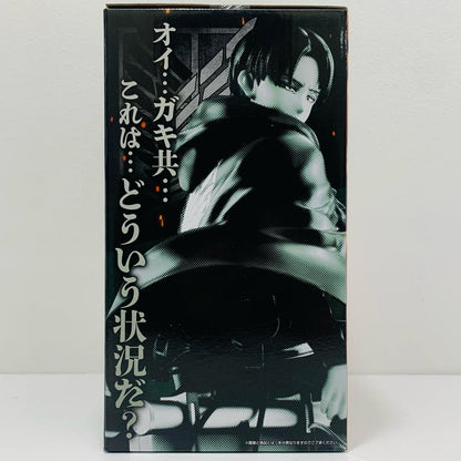 【中古】 B賞リヴァイ-MASTERLISE「獣の巨人は俺が仕留める/一番くじ進撃の巨人」【フィギュア】