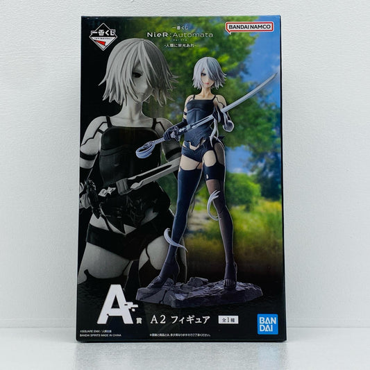A賞/A2フィギュア「人類に栄光あれ/一番くじNieR:AutomataVer1.1a」【フィギュア】
