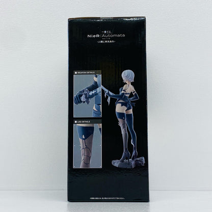 A賞/A2フィギュア「人類に栄光あれ/一番くじNieR:AutomataVer1.1a」【フィギュア】