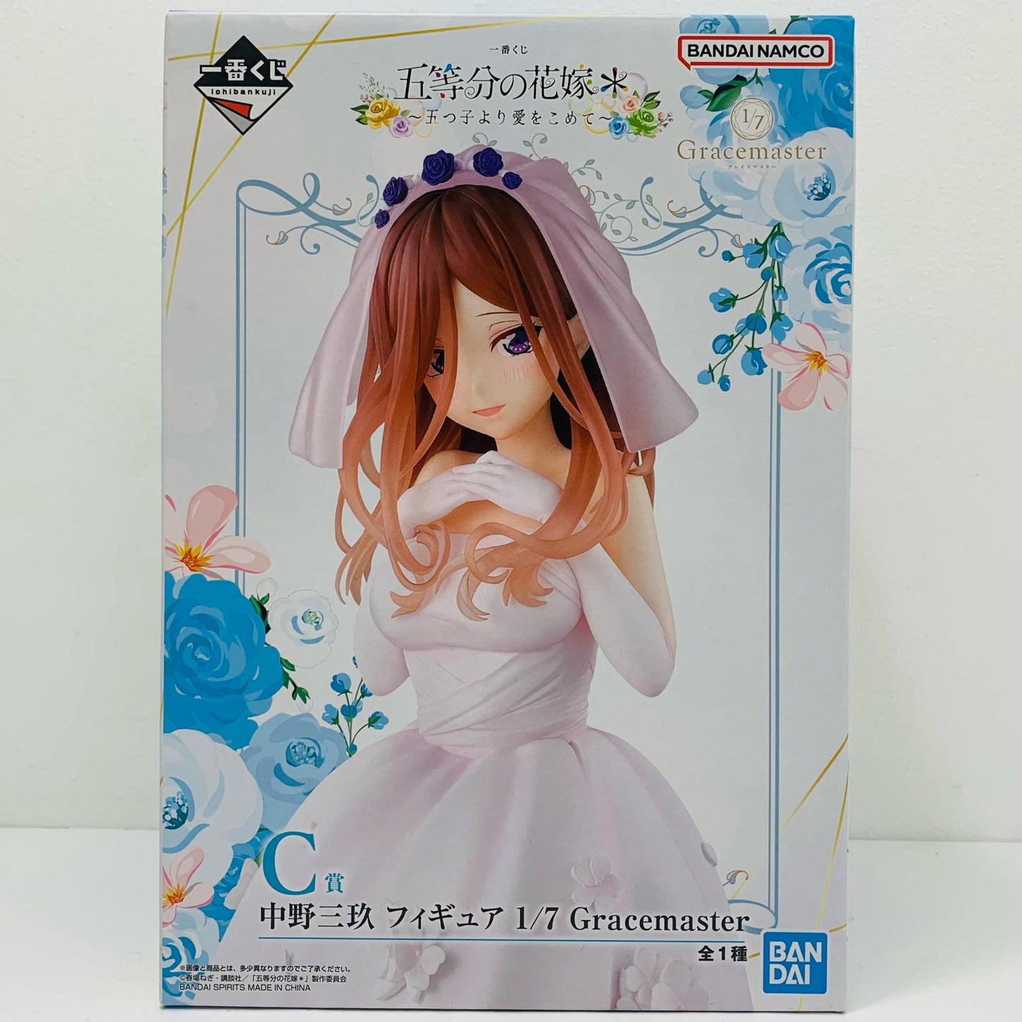 [Used] C Prize/Miku Nakano Figure 1/7 Gracemaster "From the Quintuplets with Love/Ichiban Kuji The Quintessential Quintuplets*" [Figure]
