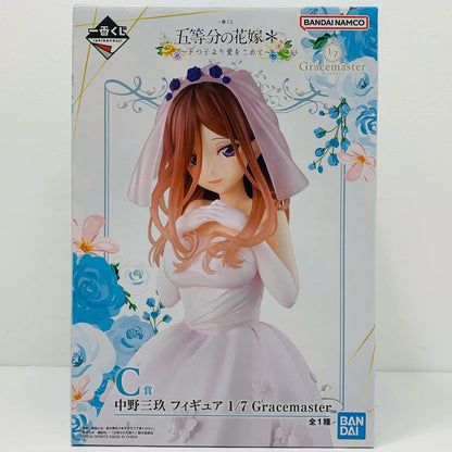 [Used] C Prize/Miku Nakano Figure 1/7 Gracemaster "From the Quintuplets with Love/Ichiban Kuji The Quintessential Quintuplets*" [Figure]