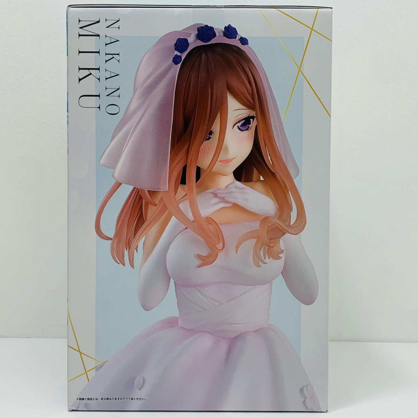 [Used] C Prize/Miku Nakano Figure 1/7 Gracemaster "From the Quintuplets with Love/Ichiban Kuji The Quintessential Quintuplets*" [Figure]