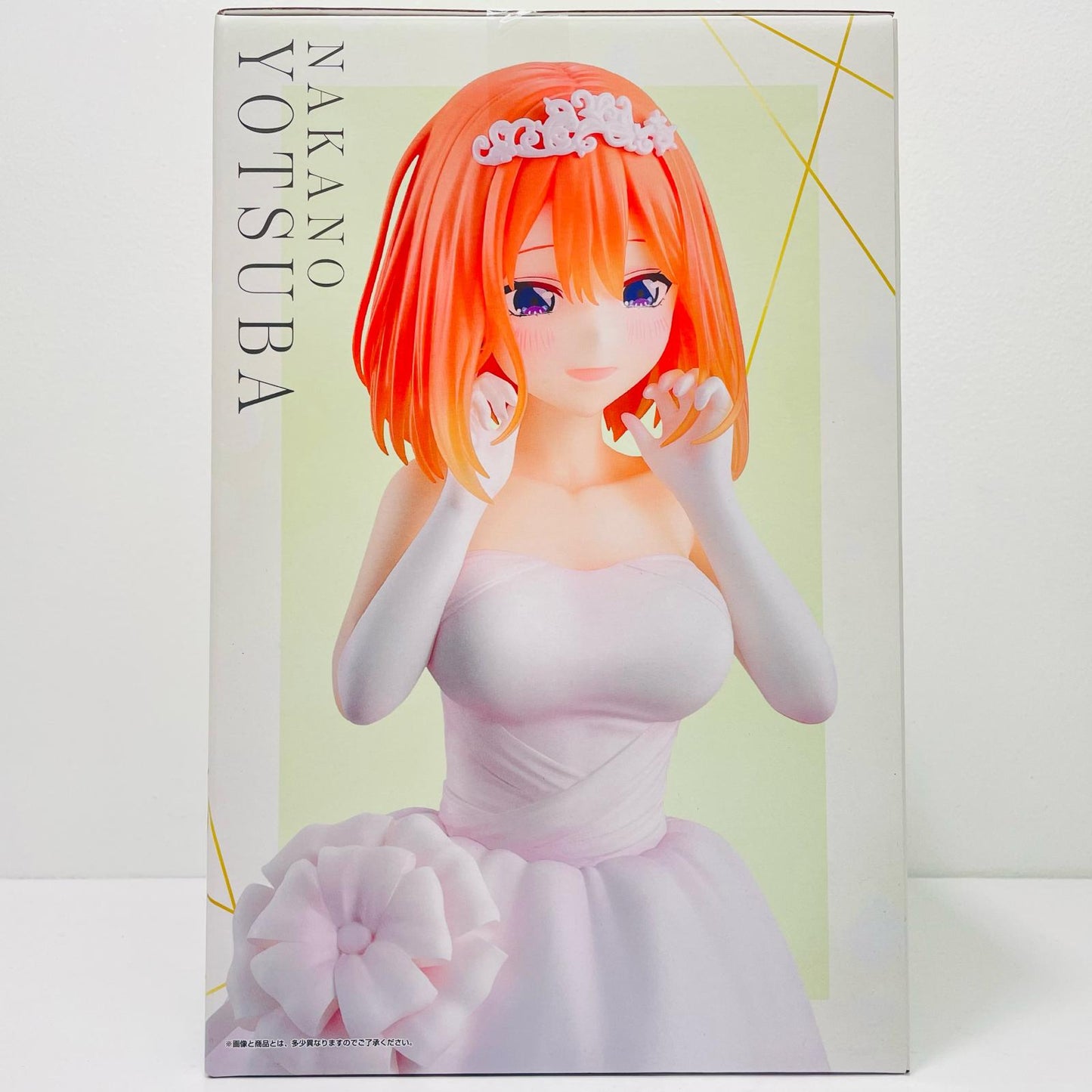 Prize D/Yotsuba Nakano Figure 1/7 Gracemaster "From the Quintuplets with Love/Ichiban Kuji The Quintessential Quintuplets**" [Figure]