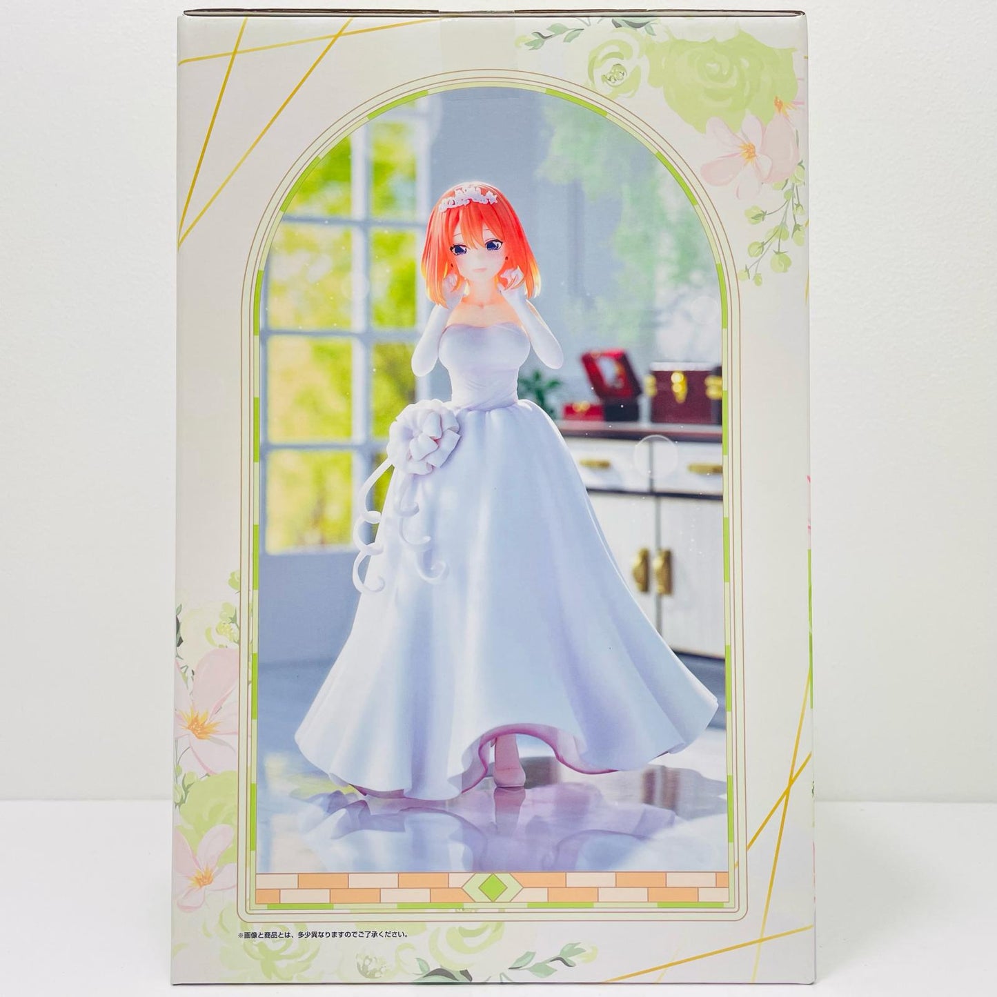 Prize D/Yotsuba Nakano Figure 1/7 Gracemaster "From the Quintuplets with Love/Ichiban Kuji The Quintessential Quintuplets**" [Figure]