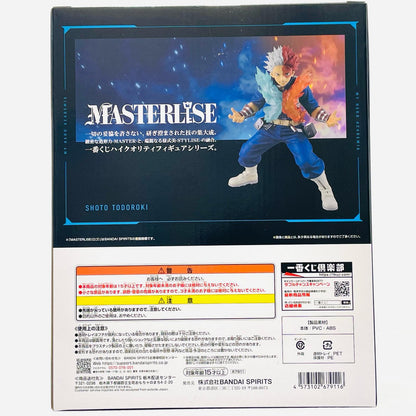 【Used】 C Prize/Shoto Todoroki - MASTERLISE "On the Way to Happiness/Ichiban Kuji My Hero Academia" 【Figure】