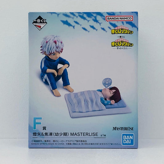 F賞/燈矢&焦凍(幼少期)-MASTERLISE「幸せの上に/一番くじ僕のヒーローアカデミア」【フィギュア】