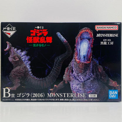 B賞ゴジラ(2016)MONSTERLISE「怪獣乱舞-荒ぶるモノ-/一番くじゴジラ」【フィギュア】