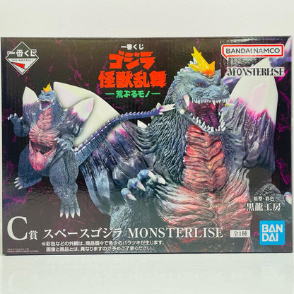 C賞スペースゴジラ-MONSTERLISE「怪獣乱舞-荒ぶるモノ-/一番くじゴジラ」【フィギュア】
