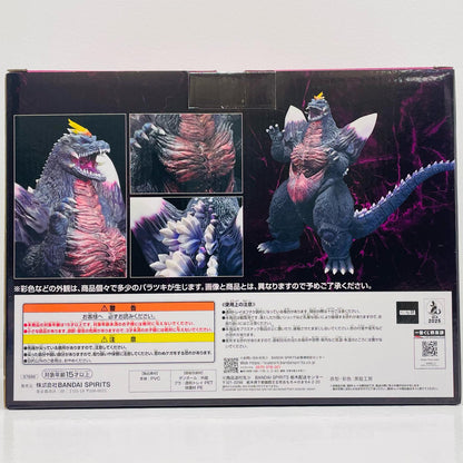 C賞スペースゴジラ-MONSTERLISE「怪獣乱舞-荒ぶるモノ-/一番くじゴジラ」【フィギュア】