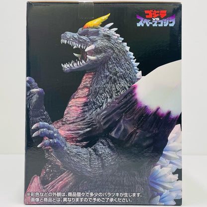 C賞スペースゴジラ-MONSTERLISE「怪獣乱舞-荒ぶるモノ-/一番くじゴジラ」【フィギュア】