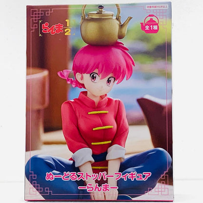 [Used] Ranma Saotome - Noodle Stopper Figure "Ranma 1/2" [Figure]