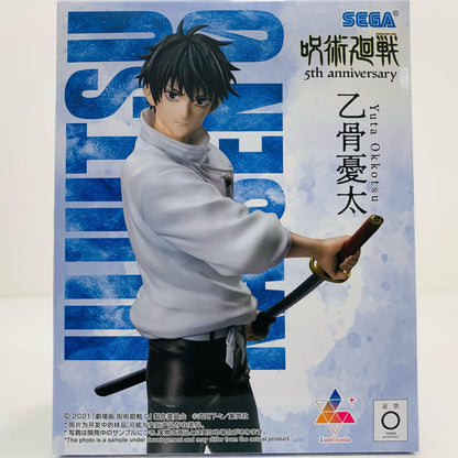【中古】 乙骨憂太「呪術廻戦」5周年Luminasta【フィギュア】