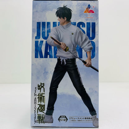 【中古】 乙骨憂太「呪術廻戦」5周年Luminasta【フィギュア】