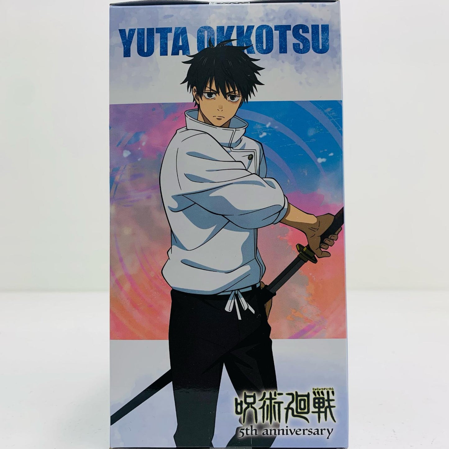 【中古】 乙骨憂太「呪術廻戦」5周年Luminasta【フィギュア】