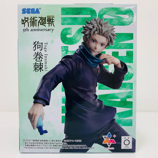 【中古】 狗巻棘「呪術廻戦」5周年Luminasta【フィギュア】