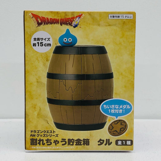 AM割れちゃう貯金箱-タル-「ドラゴンクエスト」【フィギュア】
