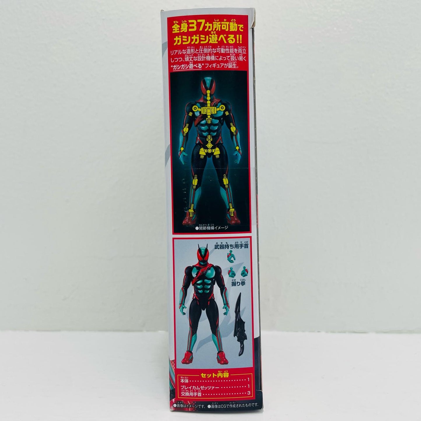 仮面ライダーゼッツフィジカムインパクト「仮面ライダーゼッツ」仮面ライダーアクションフィギュア【フィギュア】
