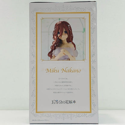 Miku Nakano: The Quintessential Quintuplets Anime Original Art Exhibition Ver. Figure "The Quintessential Quintuplets*" [Figure]