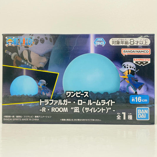 【中古】 トラファルガー・ロールームライト-R・ROOM“凪(サイレント)”-「ワンピース」【フィギュア】