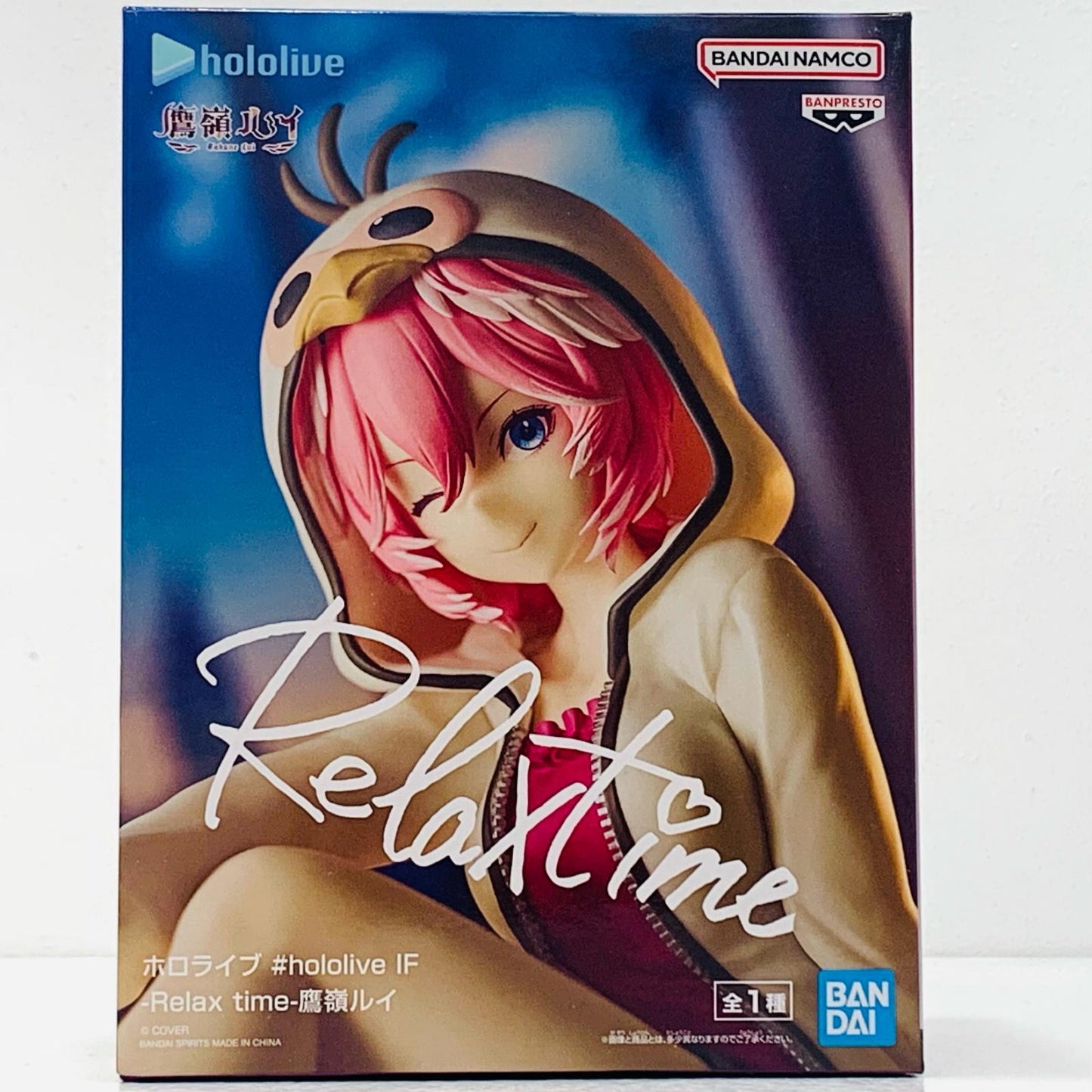Takane Lui-#hololiveIF-Relaxtime-"hololive" [Figure]