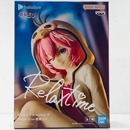 Takane Lui-#hololiveIF-Relaxtime-"hololive" [Figure]