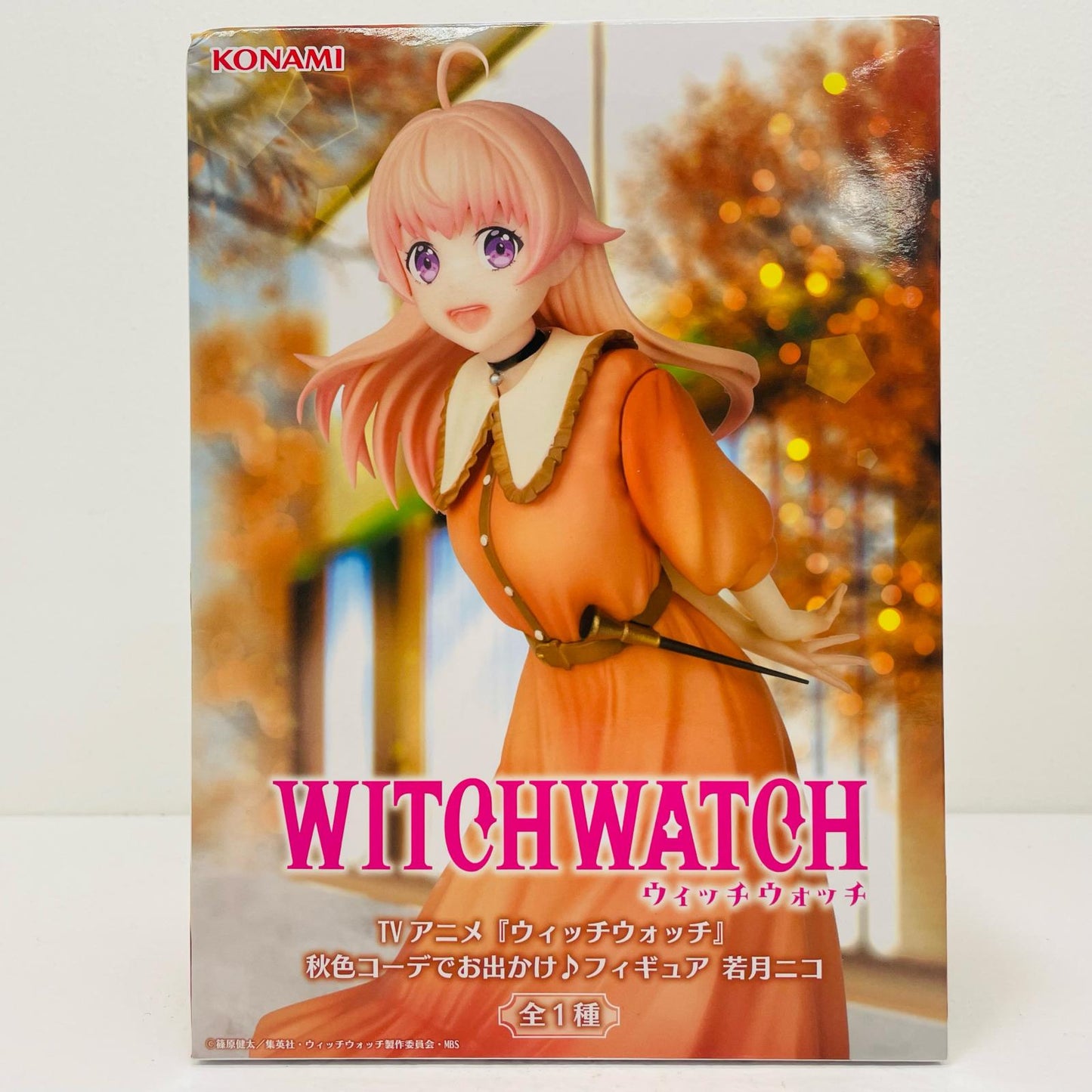 Nico Wakatsuki - Outing in Autumn Colors♪ "Witch Watch" Figure [Figure]