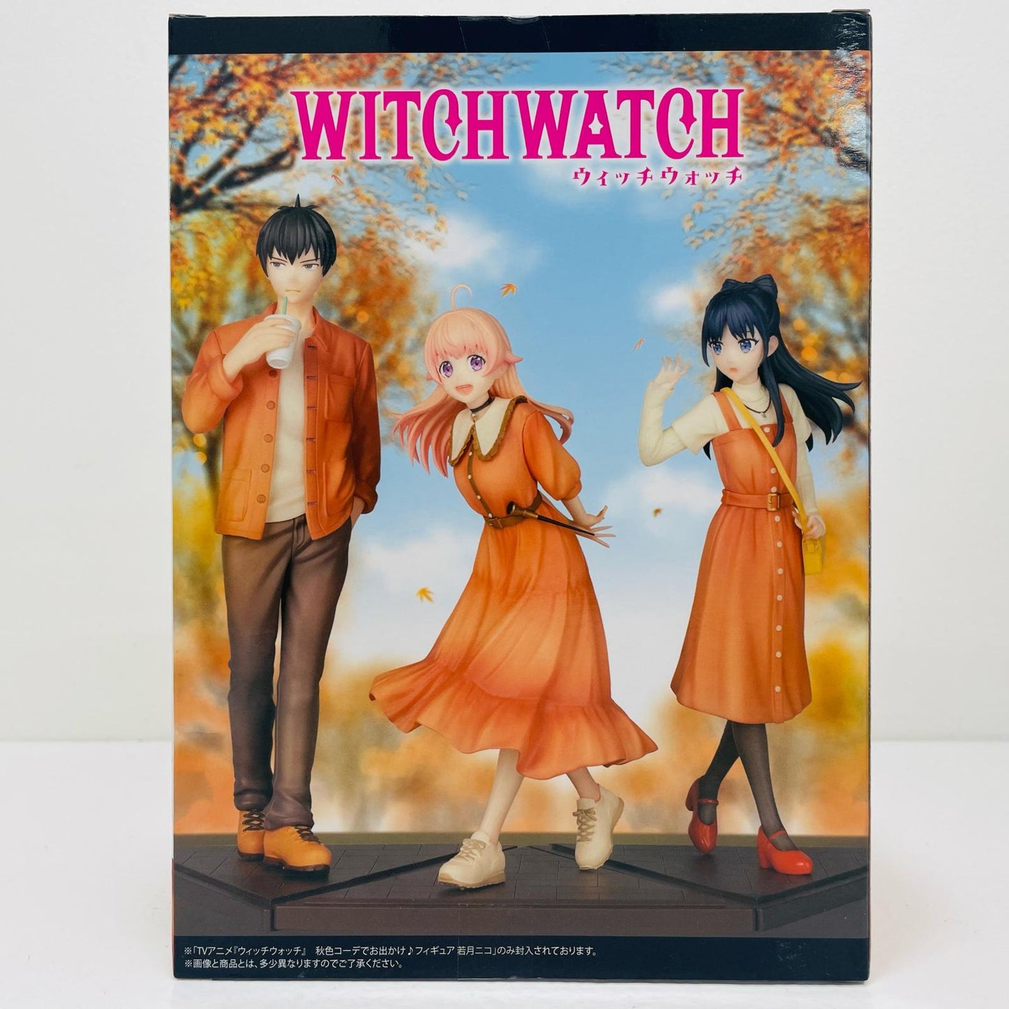 Nico Wakatsuki - Outing in Autumn Colors♪ "Witch Watch" Figure [Figure]