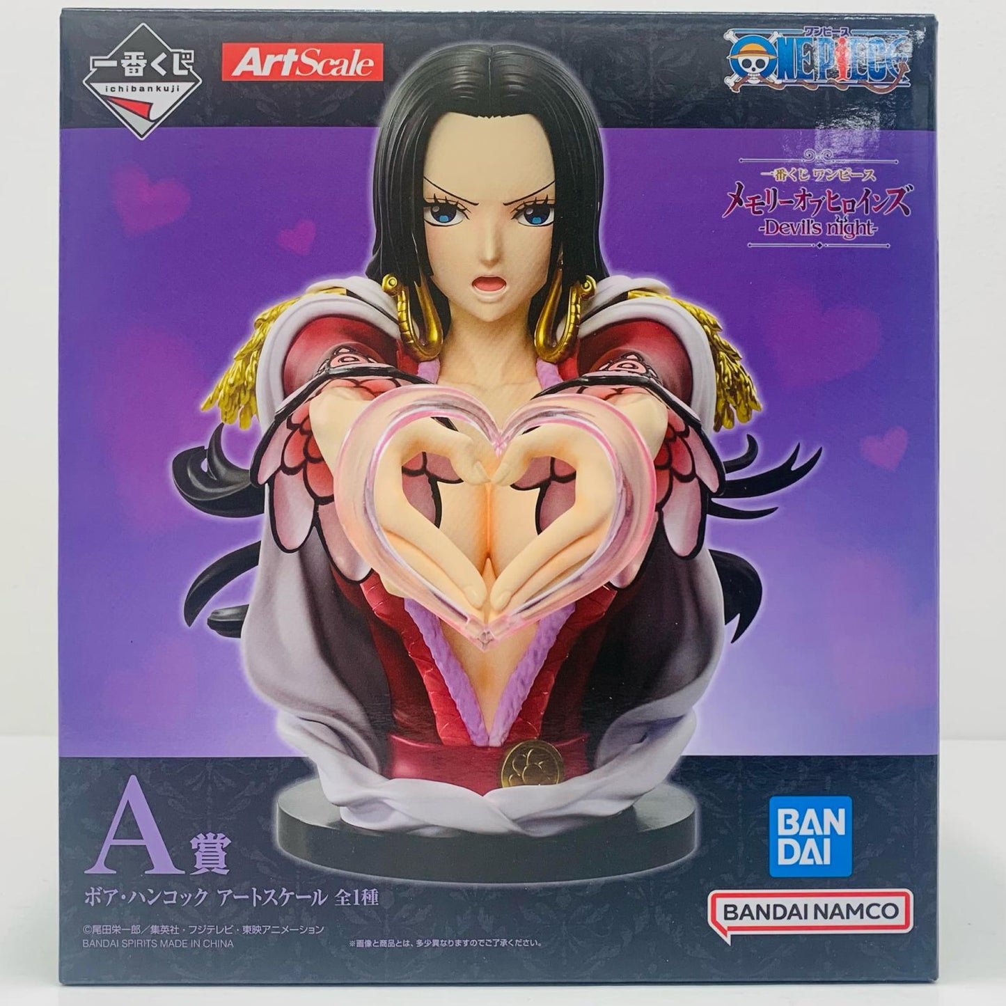 Prize A Boa Hancock - Art Scale "Memory of Heroines - Devil's Night -" / Ichiban Kuji One Piece [Figure]
